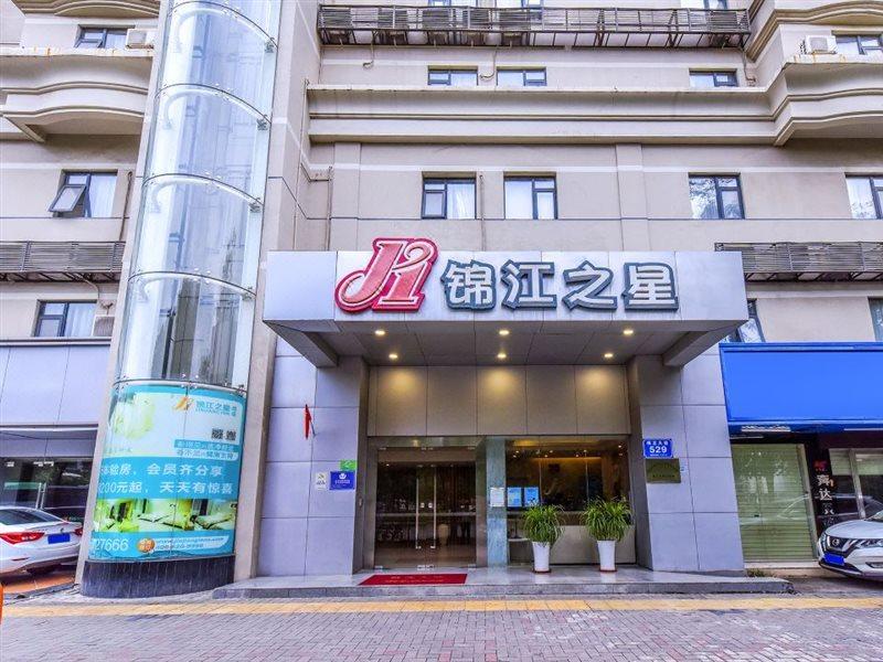 Jinjiang Inn Shenzhen North Railway Station Luaran gambar